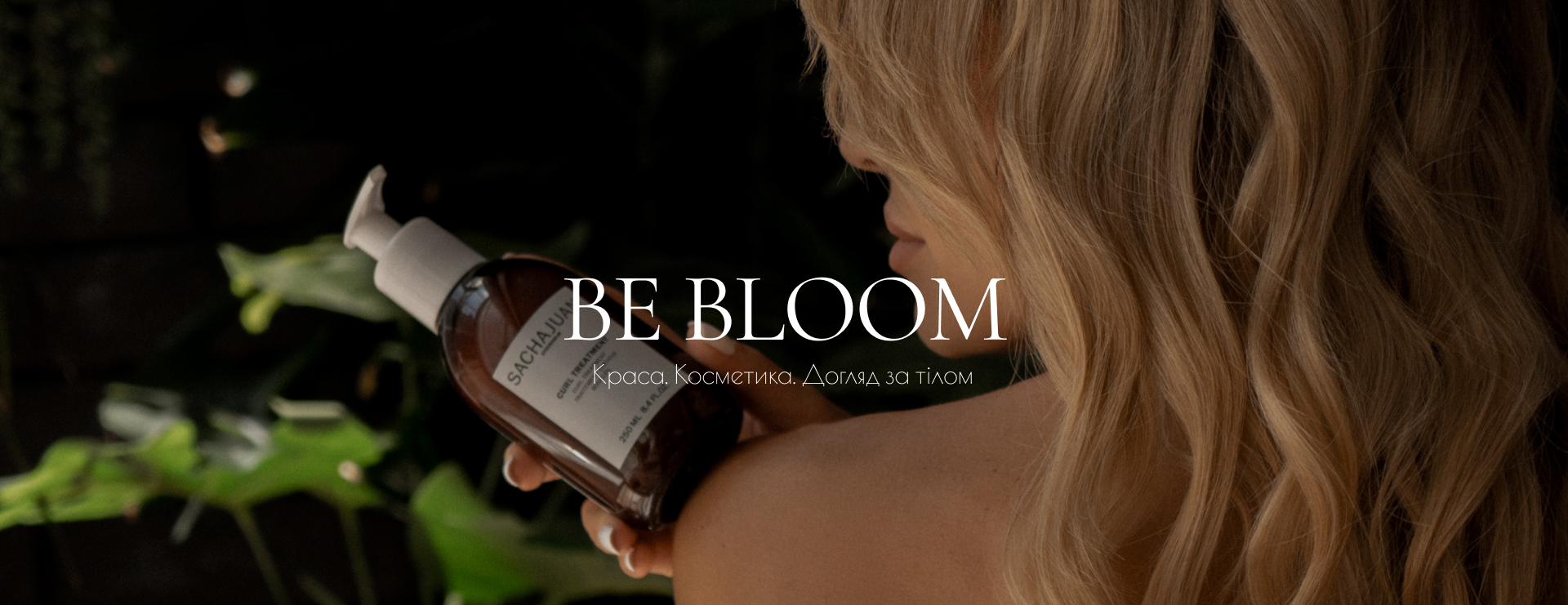 bebloom
