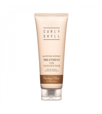 CURLYSHYLL Nutrition Support Treatment