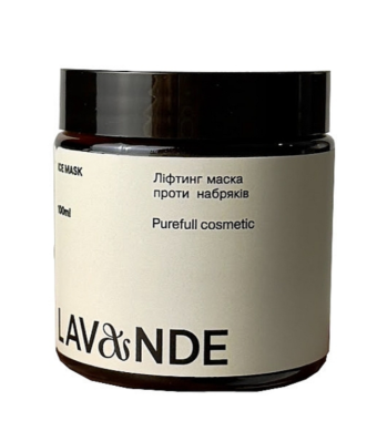 LAVANDE Ice Mask